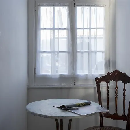 Family House Garden * Ponta Delgada